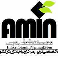 فروش رتبه پیمانکاری - ثبت و رتبه