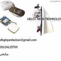 انواع GPS خودرویی و دقت بالا