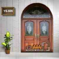 درب های ضد سرقت