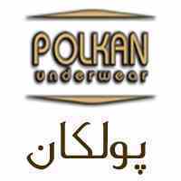 فروش تکی و عمده پوشاک پولکان 