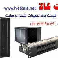 فروش تجهیزات شبکه روتر سیسکو سوئیچ ماژول