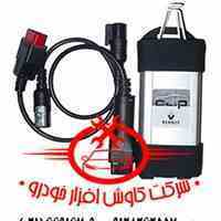 دیاگ اصلی رنو فرانسه canclip 