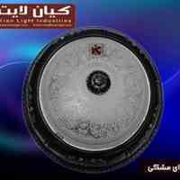 صنایع روشنایی کیان لایتwww.kianlight.com
