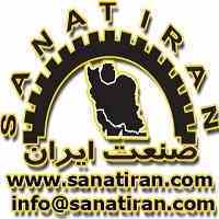 انواع بسته بندی