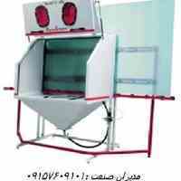 دستگاه سندبلاست شیشه تخت 2/50*1/50