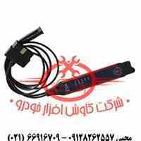 دیاگ اصلی اسکانیا vci3