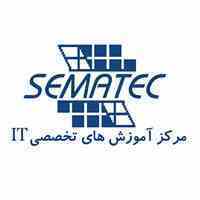 سماتک برگزارکننده دوره های تخصصی IT و مهندسی شبکه