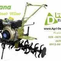تیلر شخمزن دیانا www.Agri-Delta.com