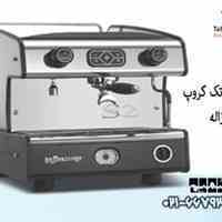 اسپرسو تک گروپ