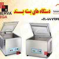  دستگاه بسته بندی فوق حرفه ای 