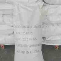 فروش سدیم الژینات  فروش اینترنتی