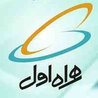 خط کد 2 زیر قیمت / نیاز مالی