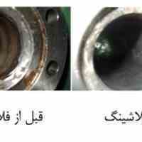 یونیت های فلاشینگ، فیلتراسیون و انتقال سیالات