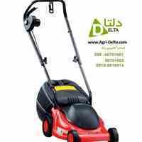 چمن زن  www.Agri-Delta.com