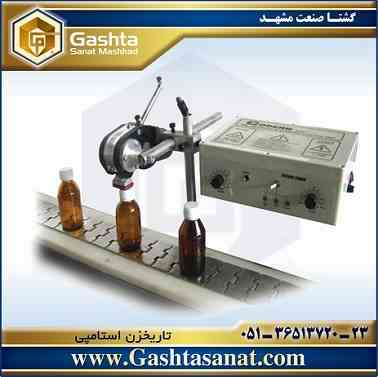 شیرینک پک ، بسته بندی ، تاریخزن استامپی مدل GSM-780 از گشتا صنعت مشهد