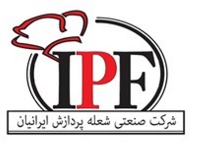 شرکت تولیدی شعله پردازش ایرانیان 