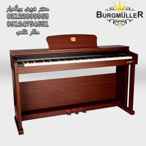پیانو دیجیتال برگمولر BM280 قهوه ای - سالار غلامی