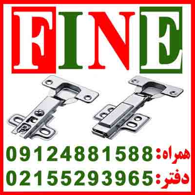 لولا گازور پمپی فاین 09124881588