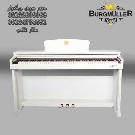 پیانو دیجیتال برگمولر BM280 Wt - سالار غلامی