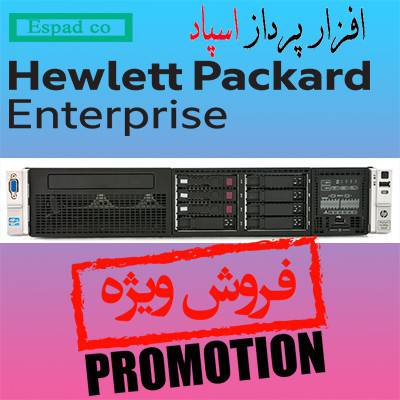 فروش ویژه سرور  HP ProLiant DL380p Gen8 | سرور و استوریج