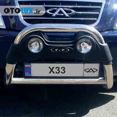 انواع آپشن های MVM X33، مدل winbo
