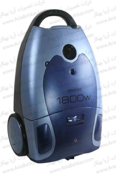 تعمیر تخصصی جارو برقی های کنوود – KENWOOD