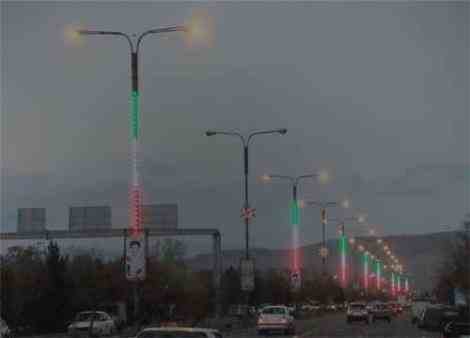 پرچم خطی 