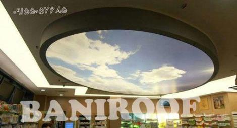 BANIROOF سقف های کاذب دکوراتیو کشسان با قابلیت چاپ عکس دلخواه و نورپردازی متنوع