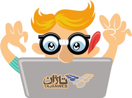 خدمات هاست و سرور – تاژان وب