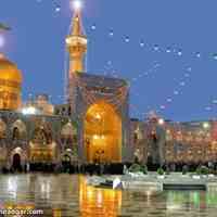 هتل در مشهد با تخفیف ویژه 