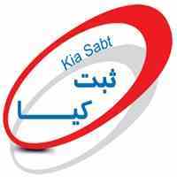 ثبت شرکت کیا ثبت 