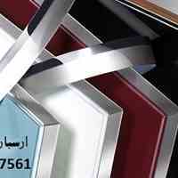 واردات و فروش ورق های پلی گلاس (پرولاک)ترکیه