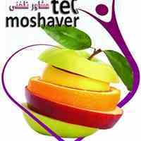 مشاوره تغذیه و سلامت