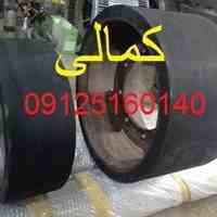 روکش چرخ توپر بالاستیک