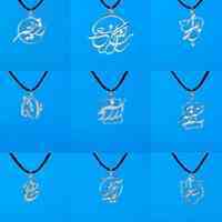 طراحی و ساخت پلاک اسم