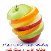 طرحهای توجیهی و بسته بندی غذایی درکرمان