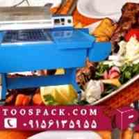 شیرینگ کابینی 