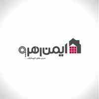 مشاوره،طراحی، اجرای وخدمات انواع درب اتوماتیک