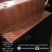 پیش فروش پیانو پتروف کد محصول 63