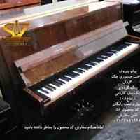 پیش فروش پیانو پتروف کد محصول 56