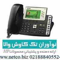 فروش سوییچ اچ پی، روترهای اچ پی
