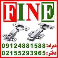 لولا گازور پمپی فاین 09124881588