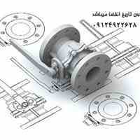 انجام پروژه های طراحی و نقشه کشی با نرم افزار solid works