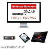 فروش ALL-in-one برند ASUS