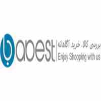 فروش ویژه انواع موبایل و لوازم جانبی با بهترین قیمت در سراسر ایران