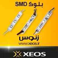 بلوک SMD زئوس (LED بلوکی)