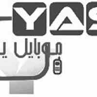 تعمیرلت موبایل و تبلت