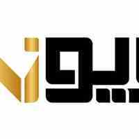 ثبت شرکت با مسئولیت محدود
