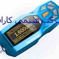 زبری سنج سطوح Surface roughness Tester   