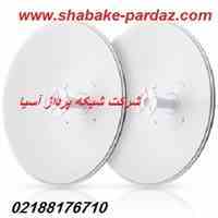 نمایندگی رسمی آنتن های دلتالینک وهای گین وکنبوتونگ